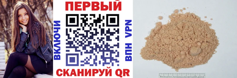 как найти закладки  МЕГА вход  Amphetamine Premium  Соликамск 