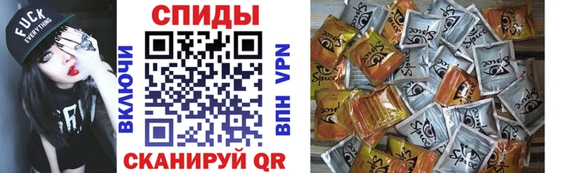 закладка  Соликамск  mega как зайти  Бутират бутандиол 