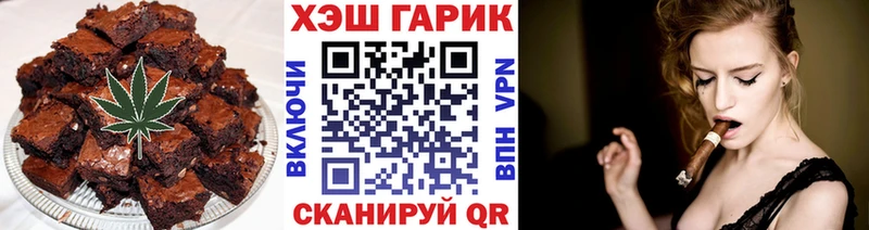 Еда ТГК марихуана  hydra как войти  Соликамск  купить наркоту 