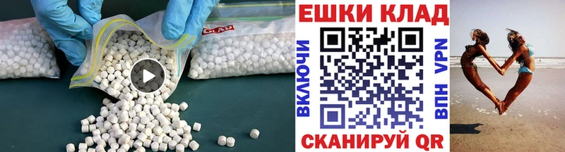 Ecstasy TESLA  Соликамск 