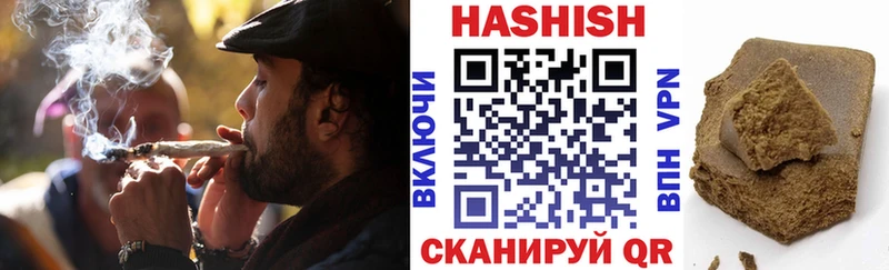 Гашиш гарик  цены   Соликамск 