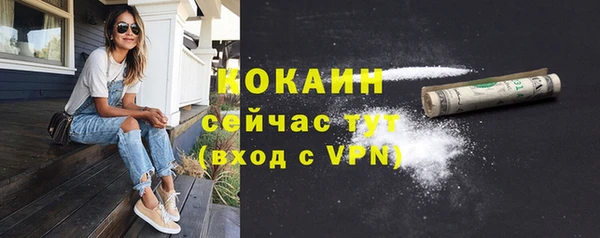 круглые Абдулино