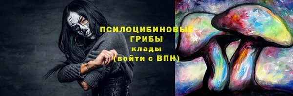 круглые Абдулино