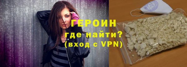a pvp Абинск