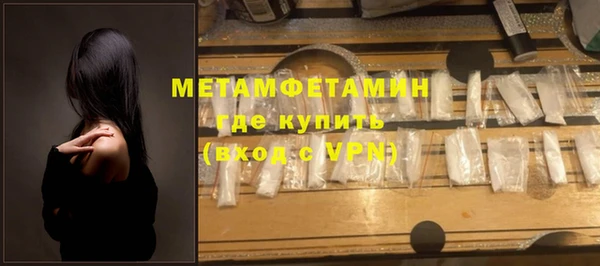 круглые Абдулино