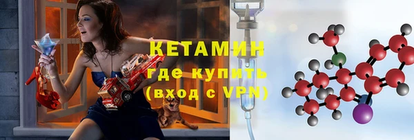 круглые Абдулино