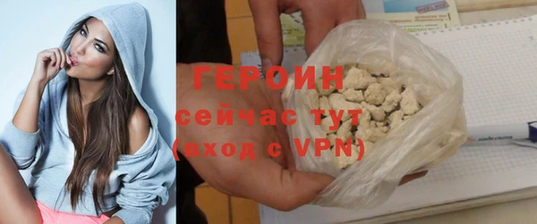 a pvp Абинск