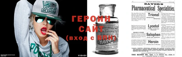 прущие крисы Абаза