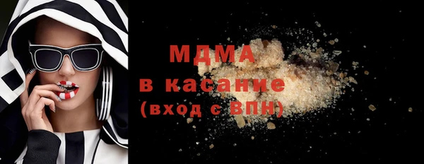 прущие крисы Абаза