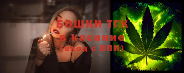 круглые Абдулино