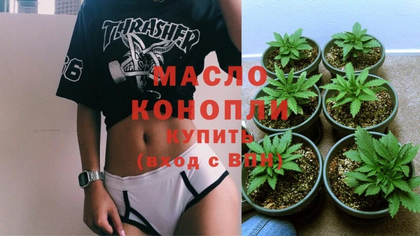 прущие крисы Абаза