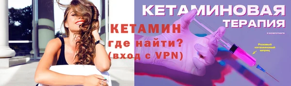 круглые Абдулино