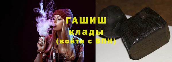 прущие крисы Абаза