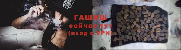 круглые Абдулино