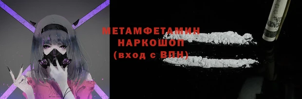 a pvp Абинск