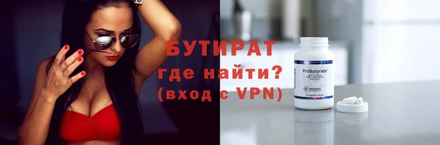 a pvp Абинск