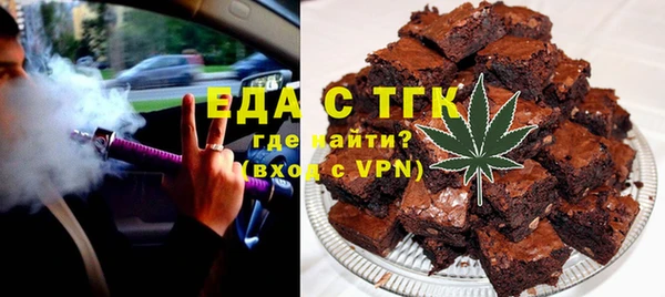 a pvp Абинск