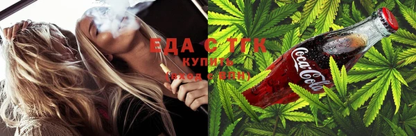 a pvp Абинск