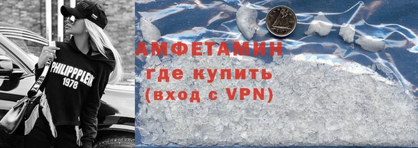 a pvp Абинск