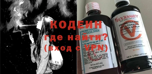 a pvp Абинск