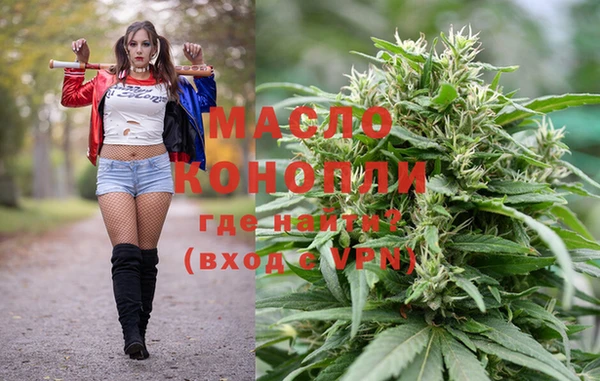 круглые Абдулино