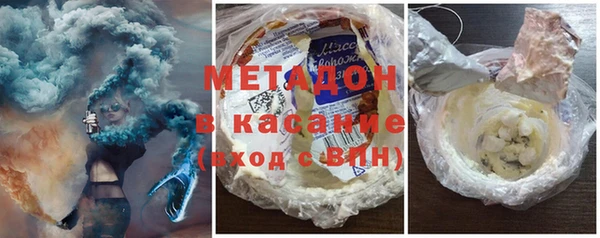 круглые Абдулино