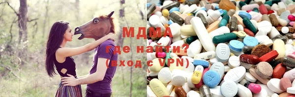 прущие крисы Абаза