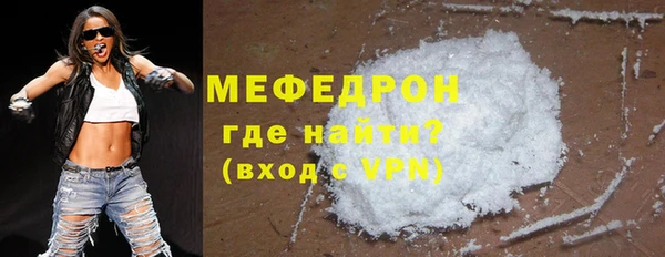 круглые Абдулино
