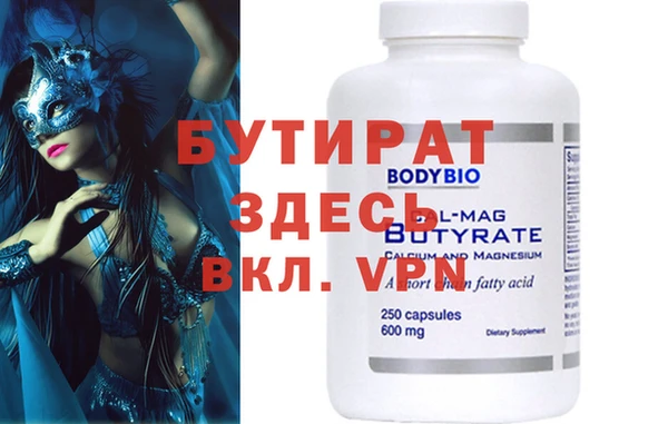 a pvp Абинск