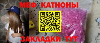 mdpv Свободный