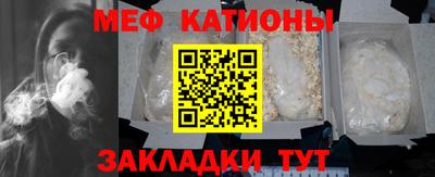 mdpv Свободный