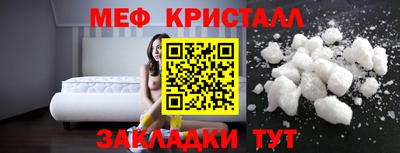 mdpv Свободный