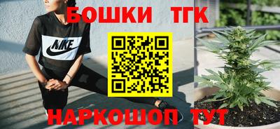 mdpv Свободный