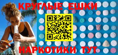 mdpv Свободный