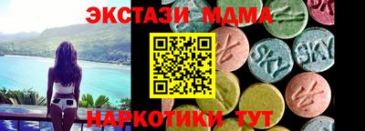mdpv Свободный