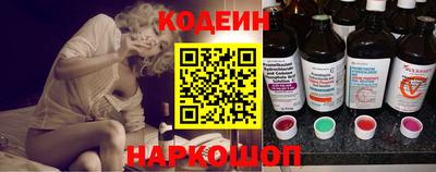 сатива Севастополь