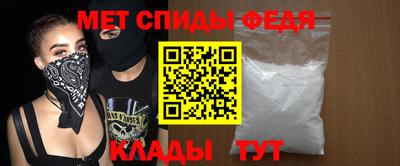 марки nbome Северобайкальск