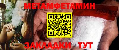 mdpv Свободный