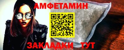 марки nbome Северобайкальск
