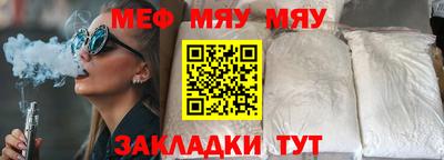 mdpv Свободный