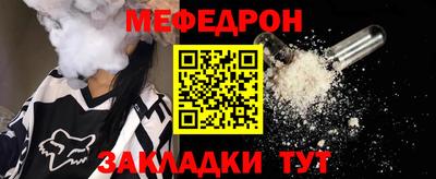 марки nbome Северобайкальск