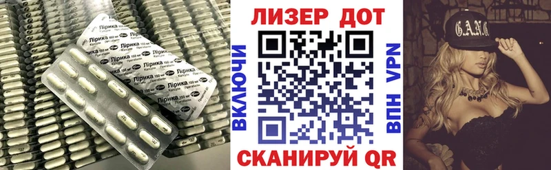 ЛСД экстази кислота  Соликамск 
