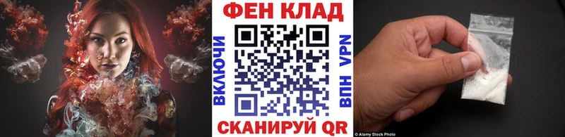 Метамфетамин мет  Соликамск 